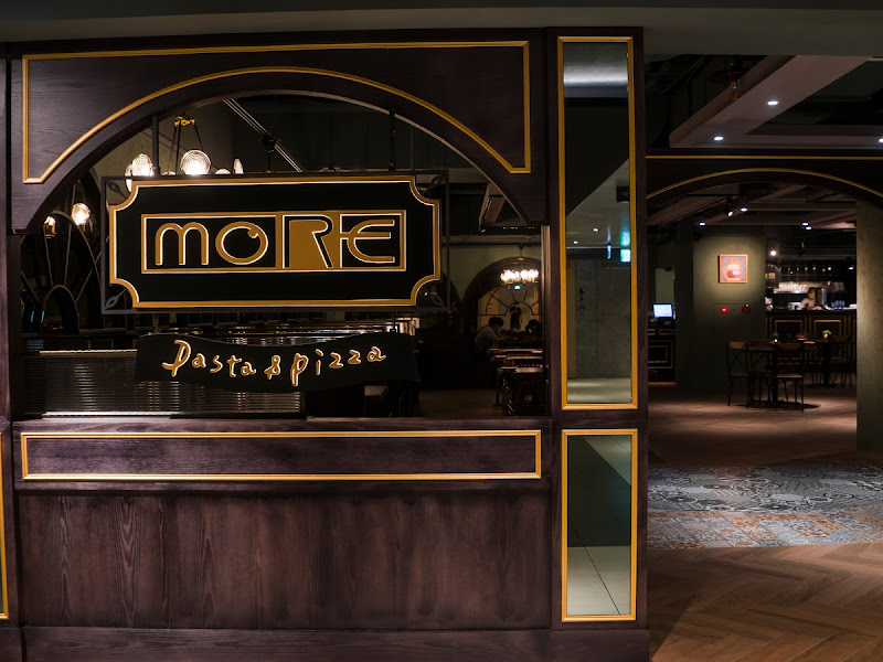 默爾 pasta pizza(桃園統領店)