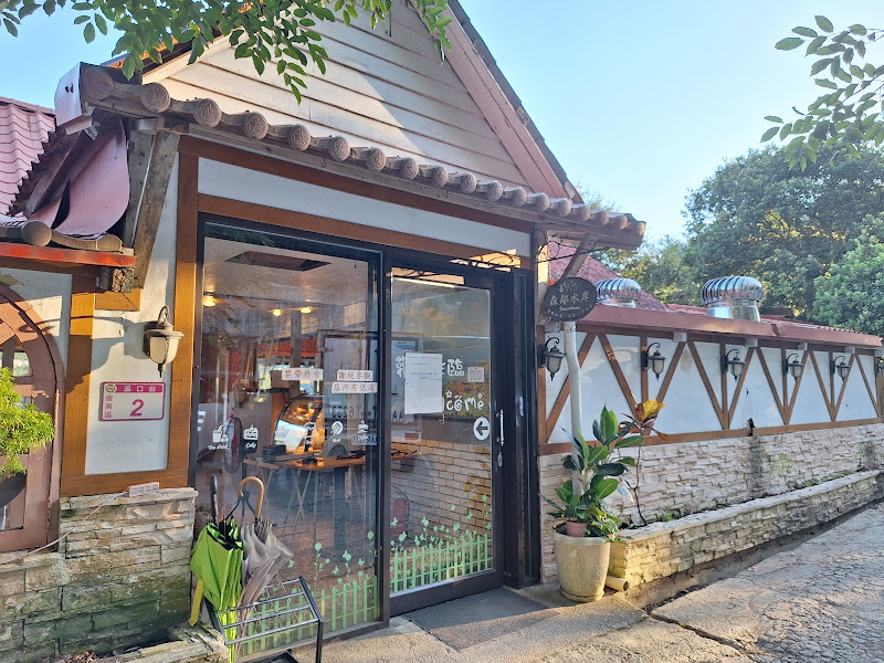 森鄰水岸景觀咖啡館