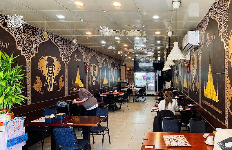 泰Chill-泰式料理吃到飽