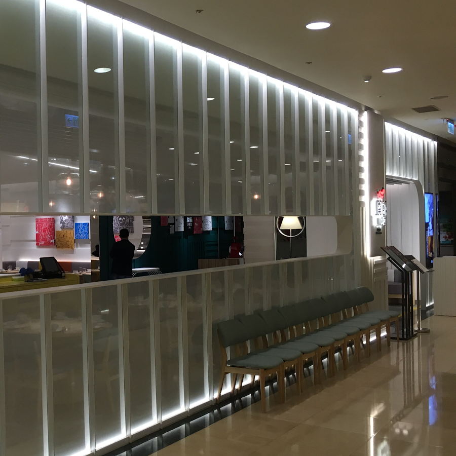 開飯川食堂 中壢店