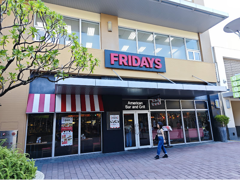 星期五美式餐廳 華泰餐廳