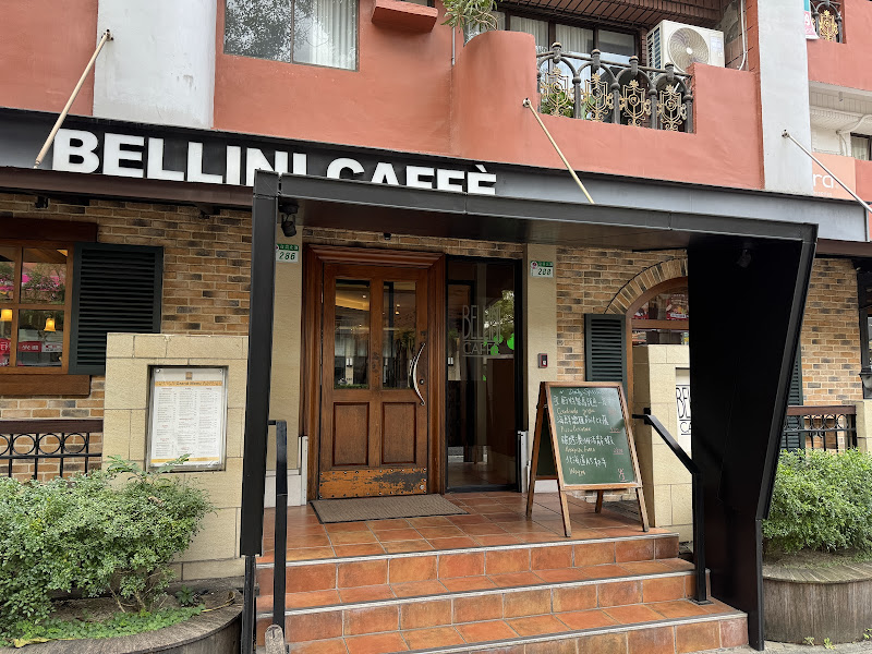 BELLINI CAFFE 台北復興店