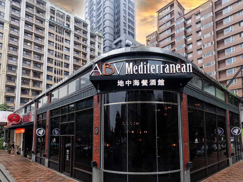 ABV Bar & Kitchen 地中海餐酒館