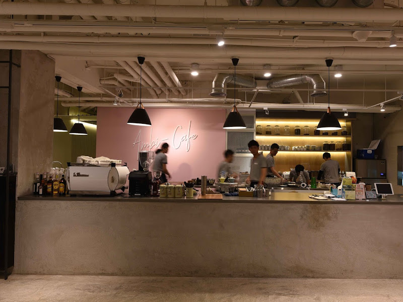 無聊咖啡 AMBI-CAFE