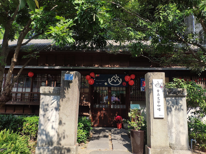 第五市場 陳記蚵仔麵線 （最新動態有店休資訊）台中 「自立街」