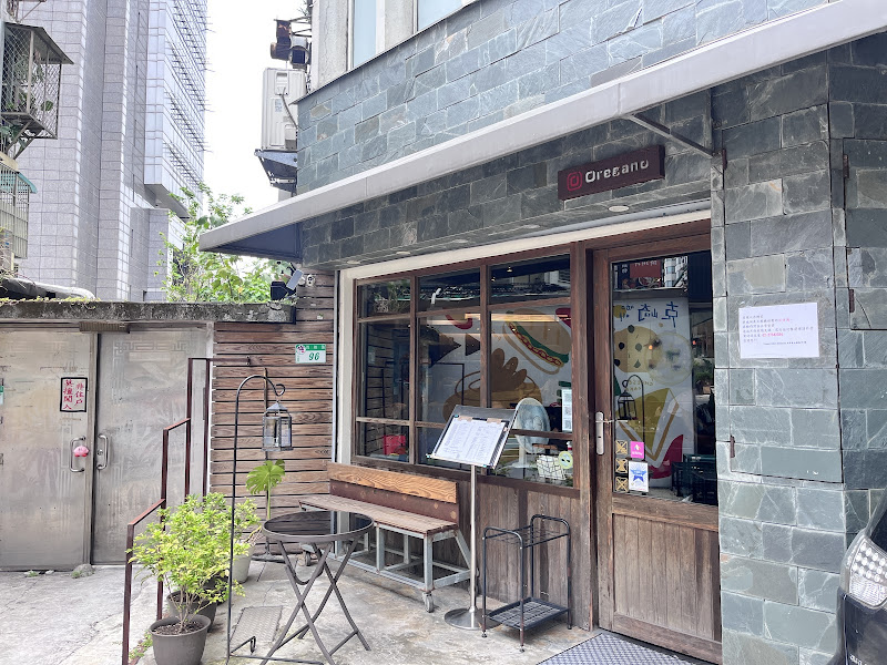 Oregano奧瑞岡義式餐廳