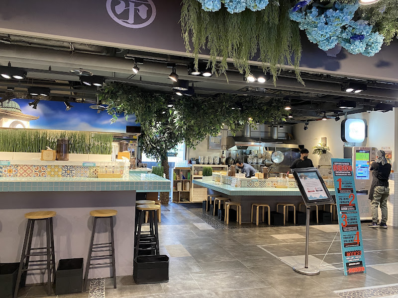 山下公園 ラーメン