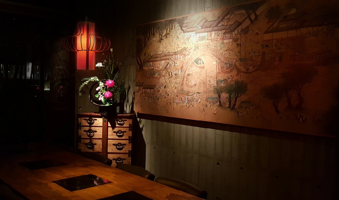 八豆食府精緻鍋物