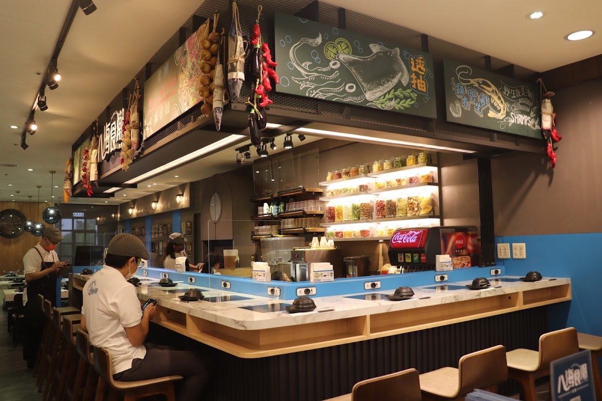 八海食潮當代鍋物 -北車店 8sea tide Hotpot