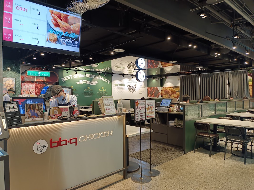 bb.q CHICKEN南西店