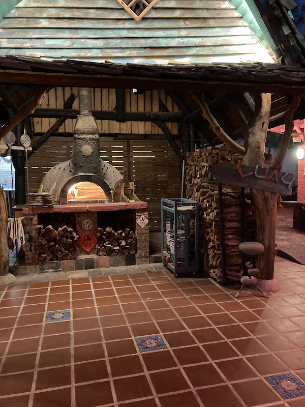 柴寮披薩 Luau pizza