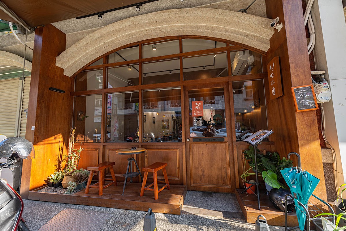 晨光手作料理坊早午餐