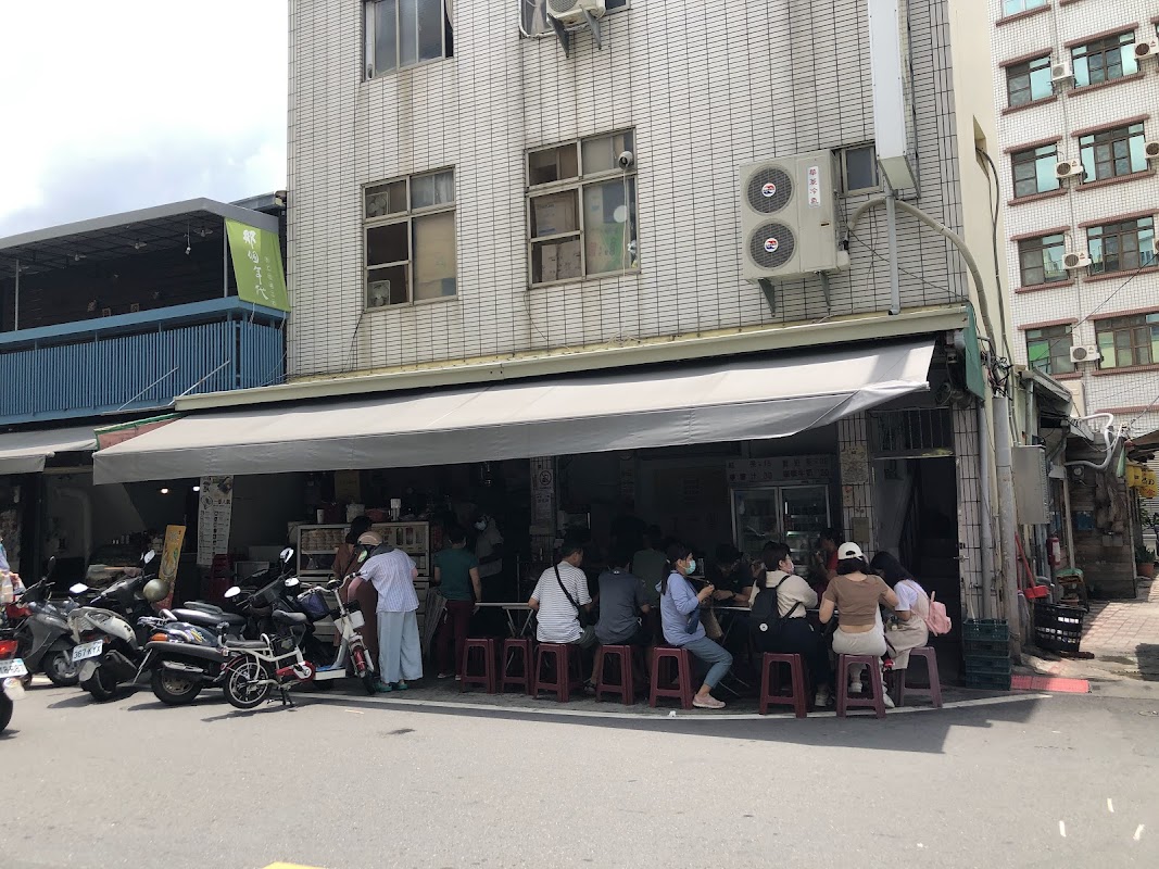 醇涎坊古早味鍋燒意麵