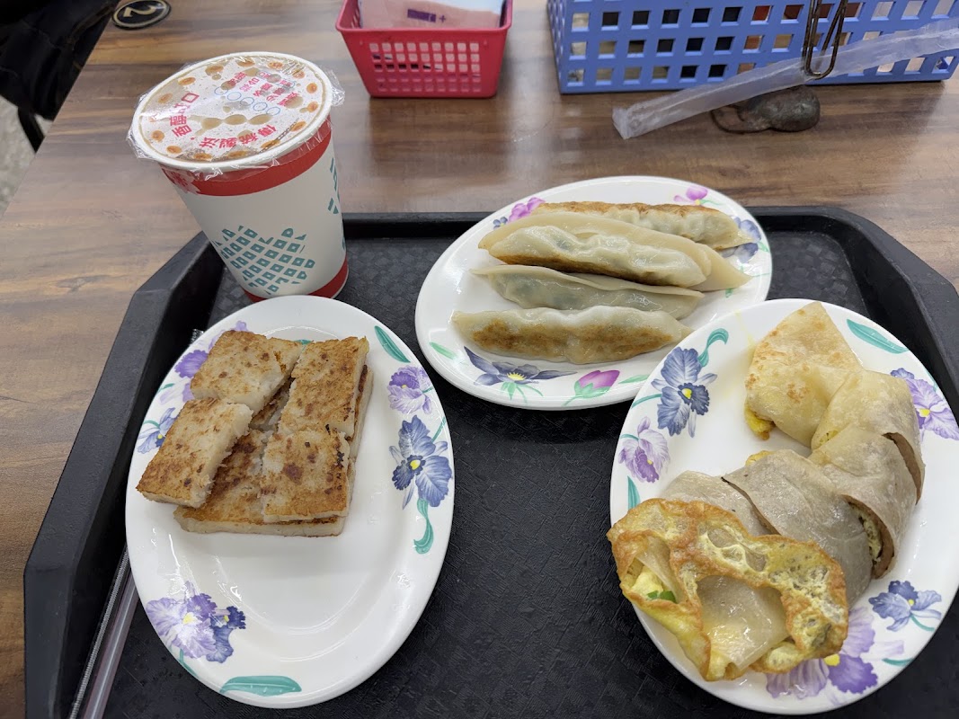 大台北豆漿大王