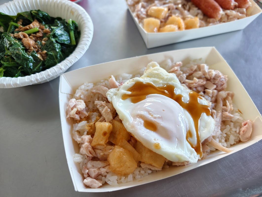 頂吉古早味火雞肉飯