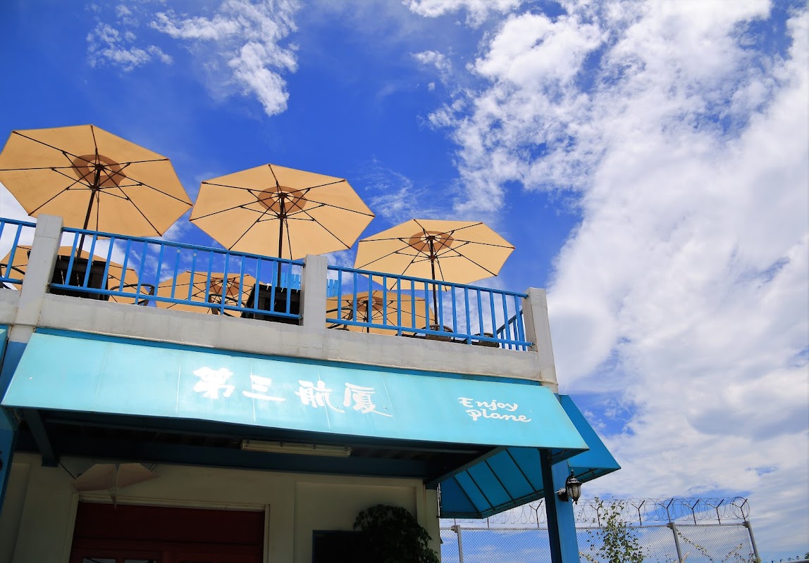 第三航廈機場咖啡