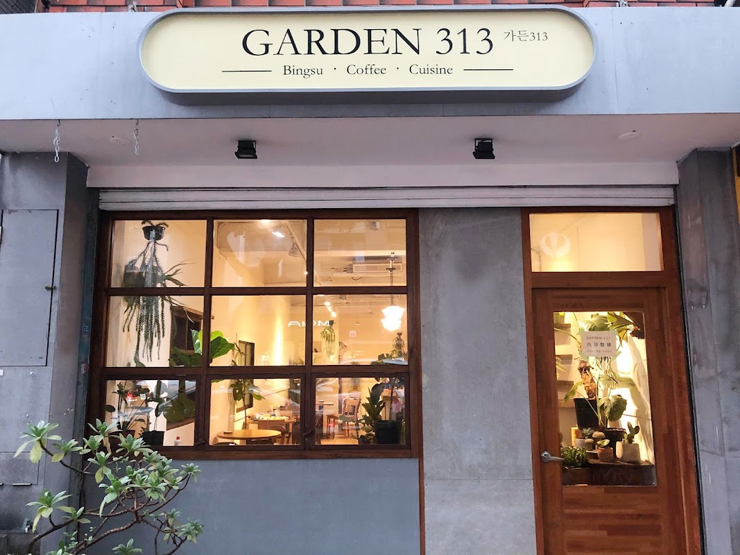 Garden 313 桃園中壢韓式炸雞 大蒜辣雞湯 冰酥빙수專賣店