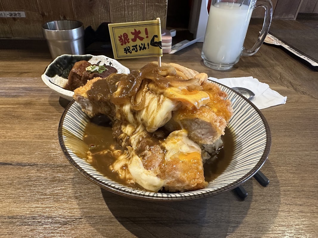 咕嚕咕嚕家うちりょうり