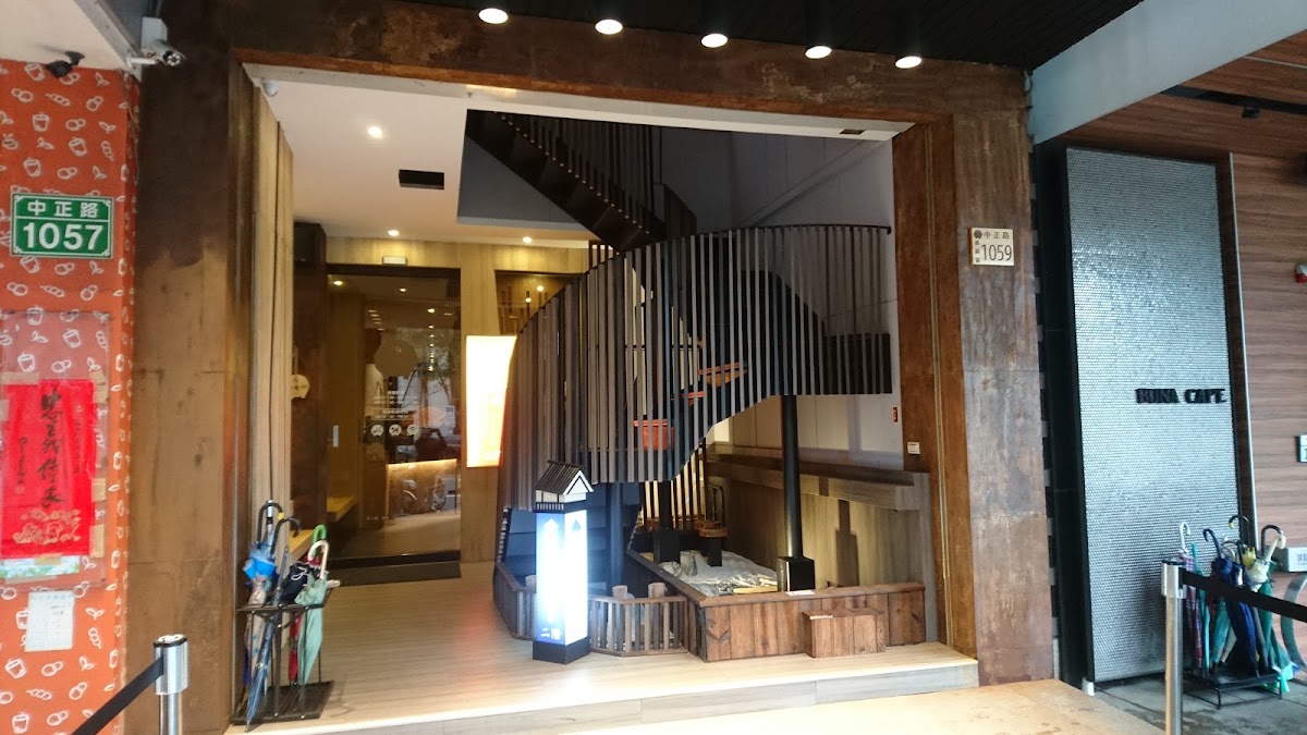 恆八味屋豬排-藝文店