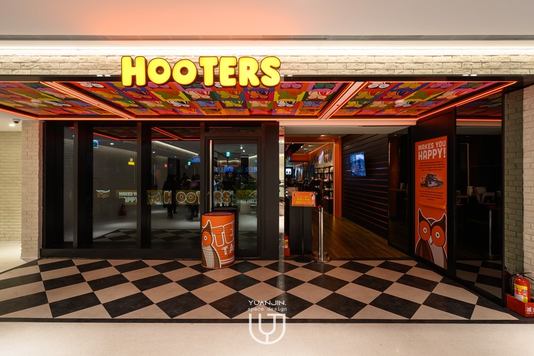 HOOTERS美式餐廳 信義店