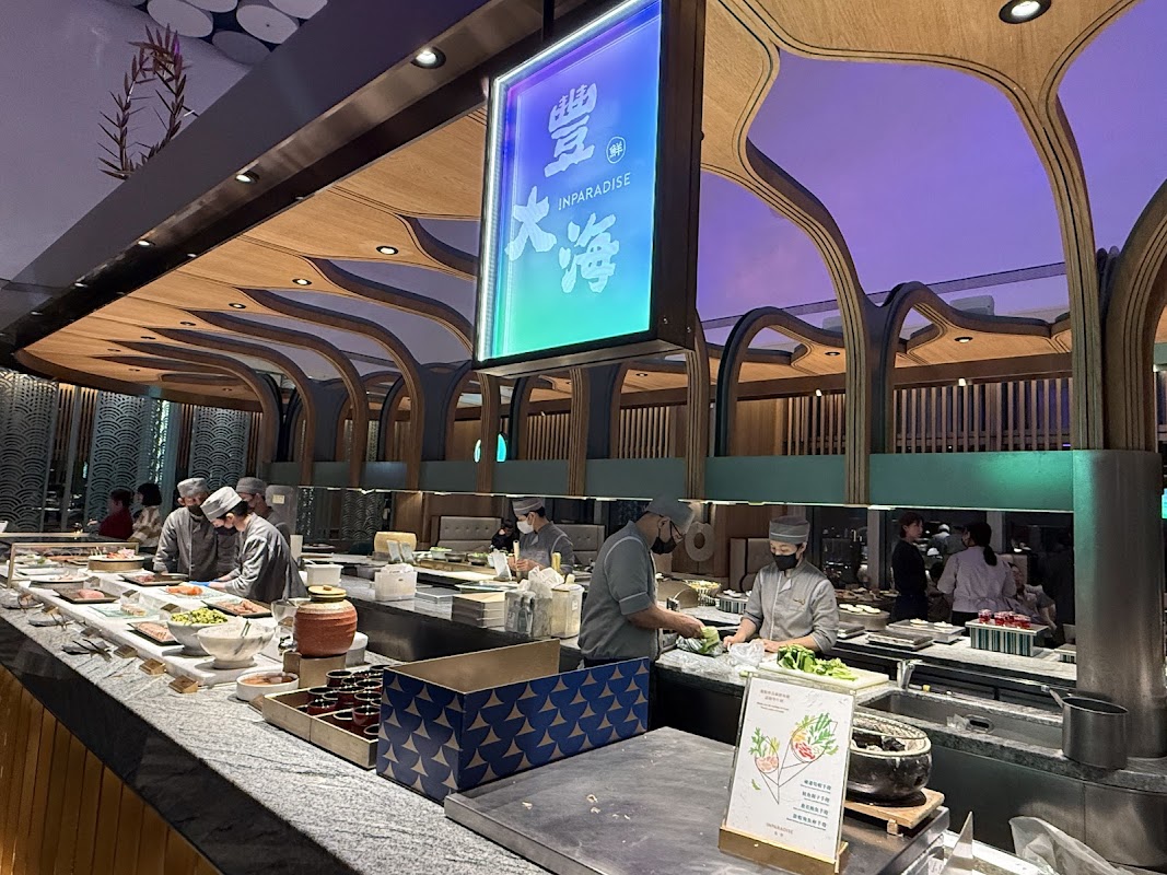 INPARADISE 饗饗 微風信義店