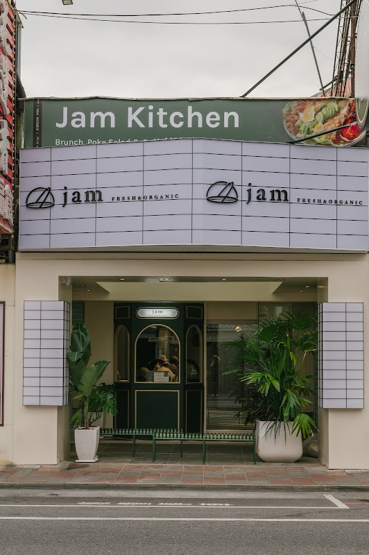 jam kitchen 花蓮中山棧