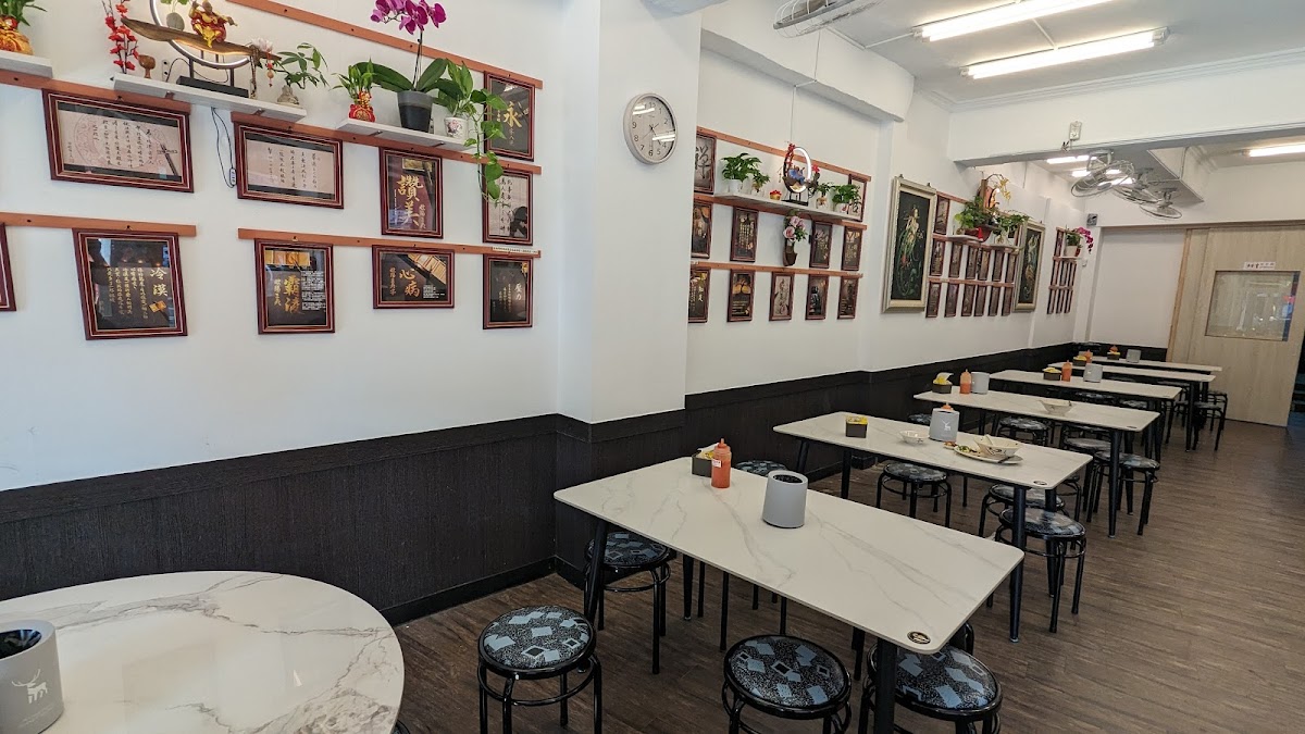 九添福牛肉麵館新竹城隍店