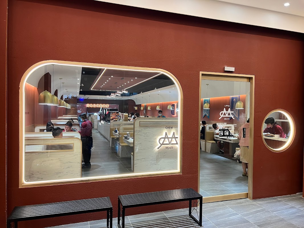 嗑肉石鍋-台中大里店(二代店)