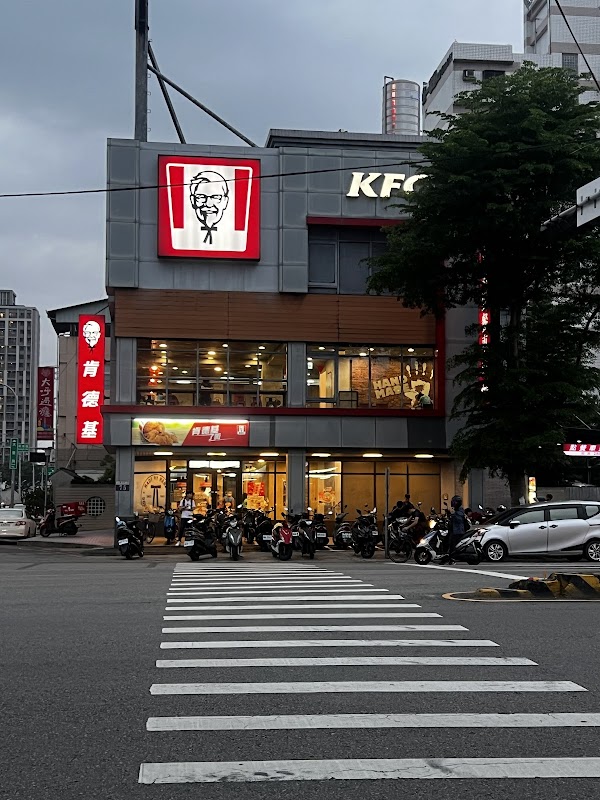 肯德基 大里國光餐廳