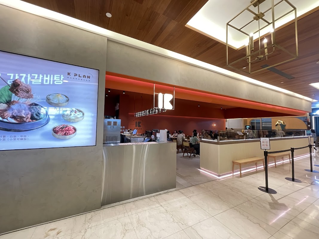 K Plan 韓金筷馬鈴薯排骨湯(微風信義4樓)