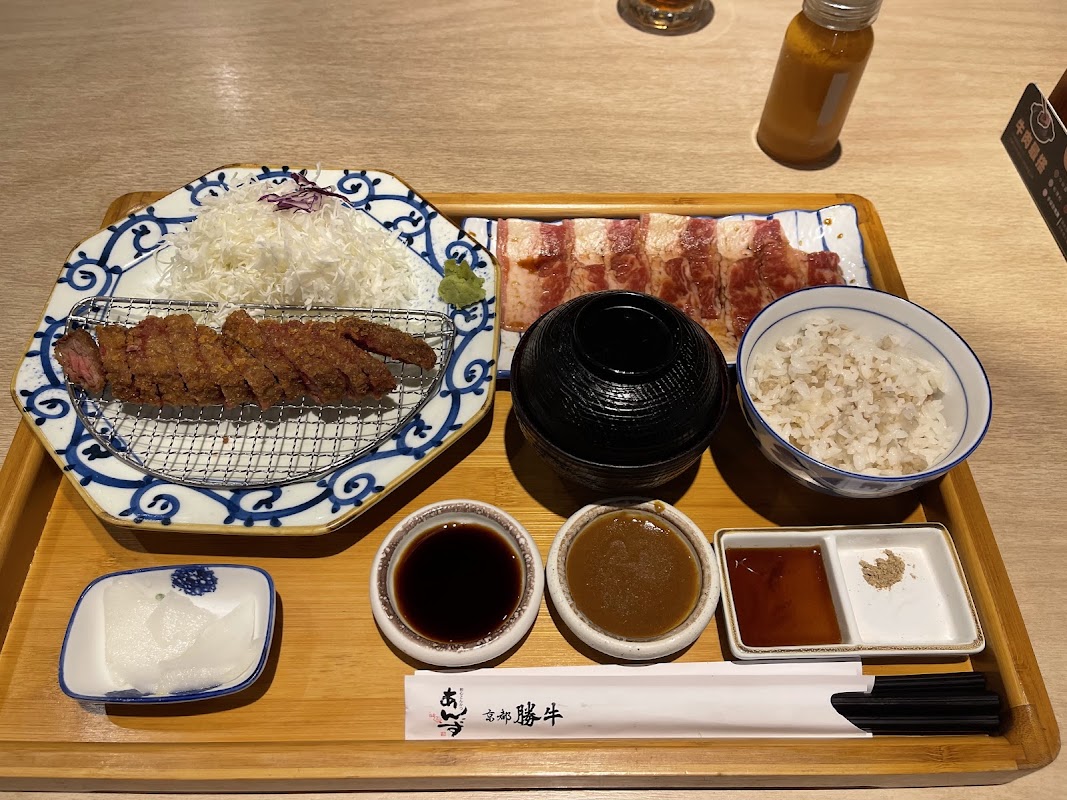 京都勝牛 板橋環球店