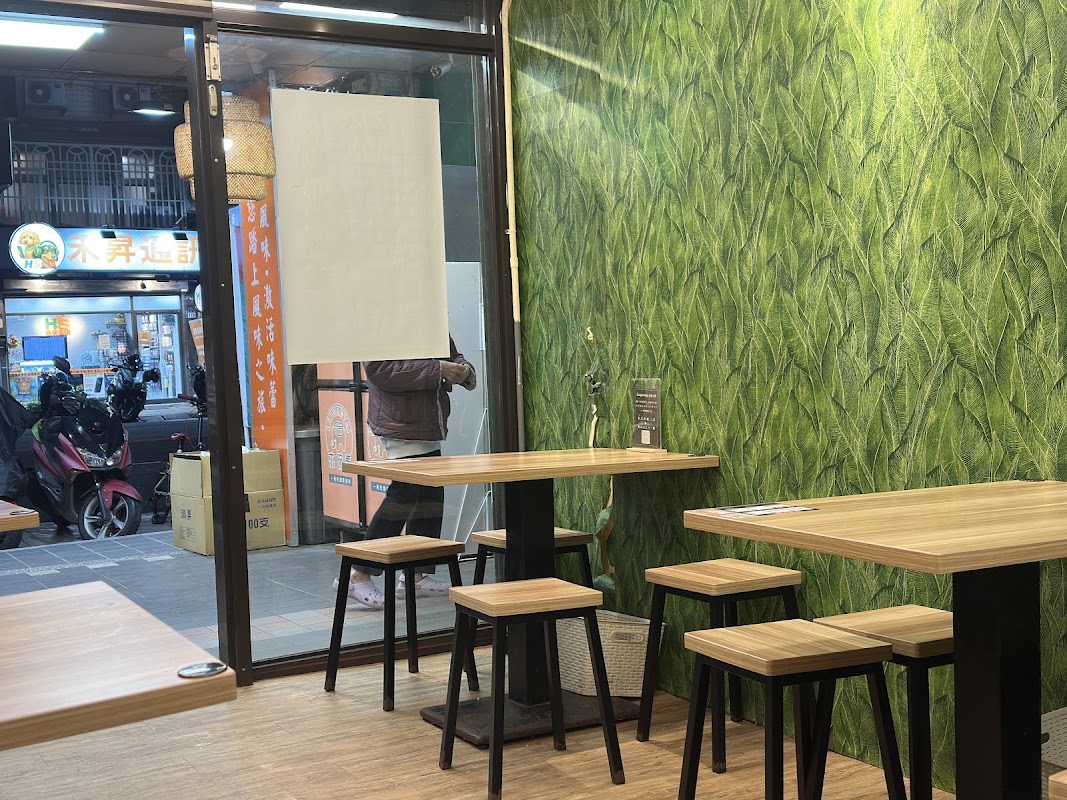 來碗泰｜龍門總店