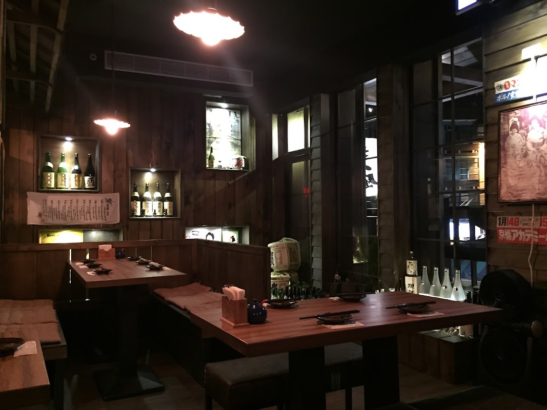 老八風居酒屋 板橋店