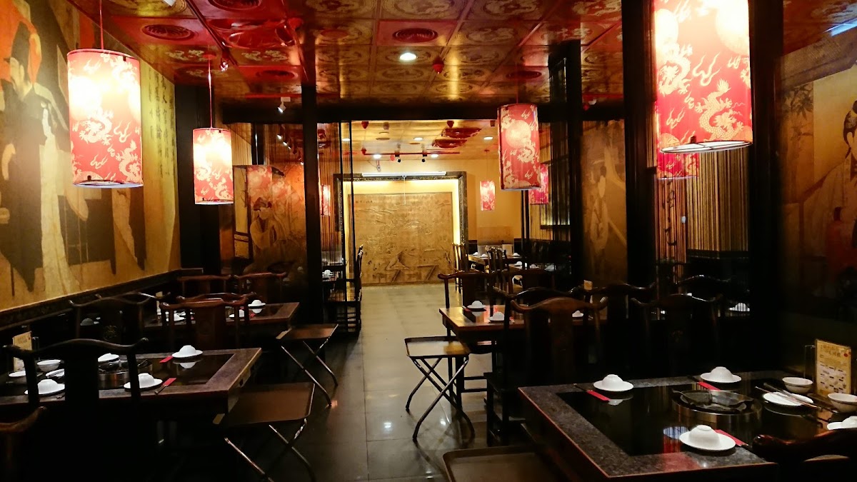 老四川巴蜀麻辣燙 桃園店