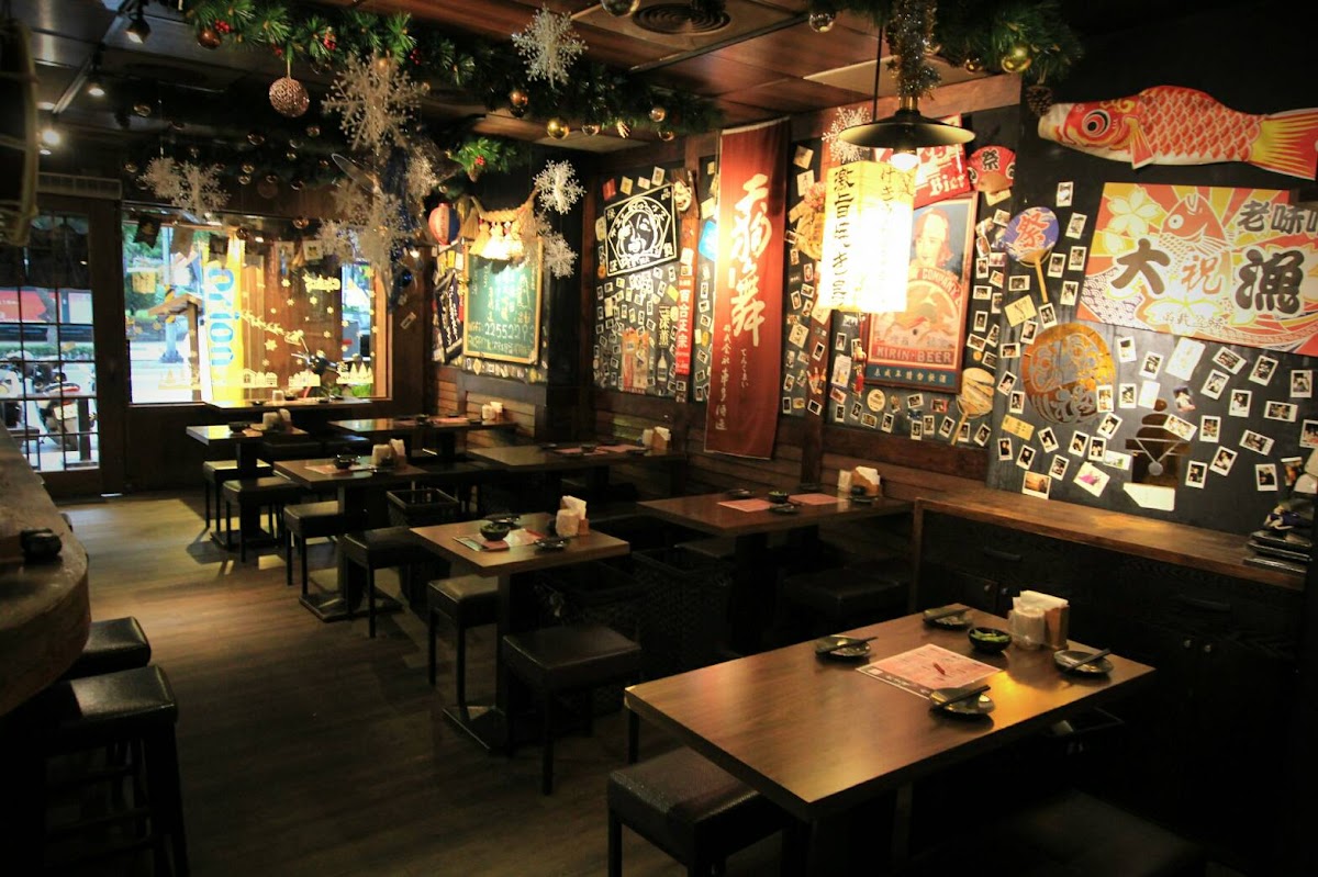 老味噌居酒屋 - 新莊店