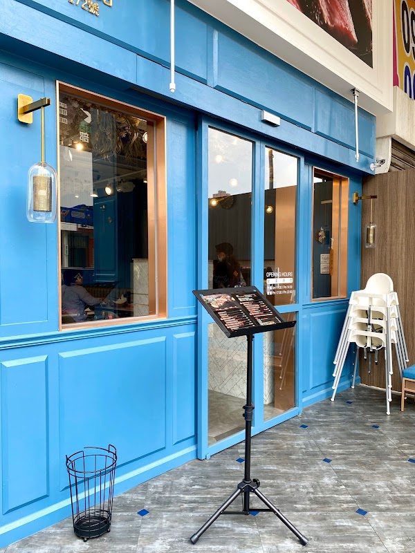 瀧厚炙燒熟成牛排 台中中科店