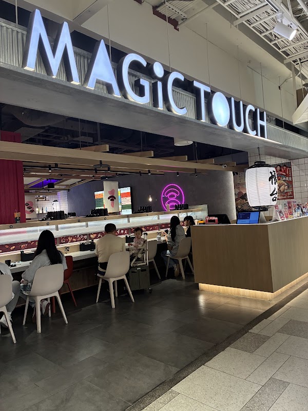 MAGiC TOUCH点爭鮮 勤美店
