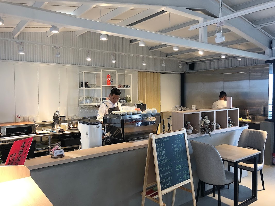 貓禾景觀咖啡