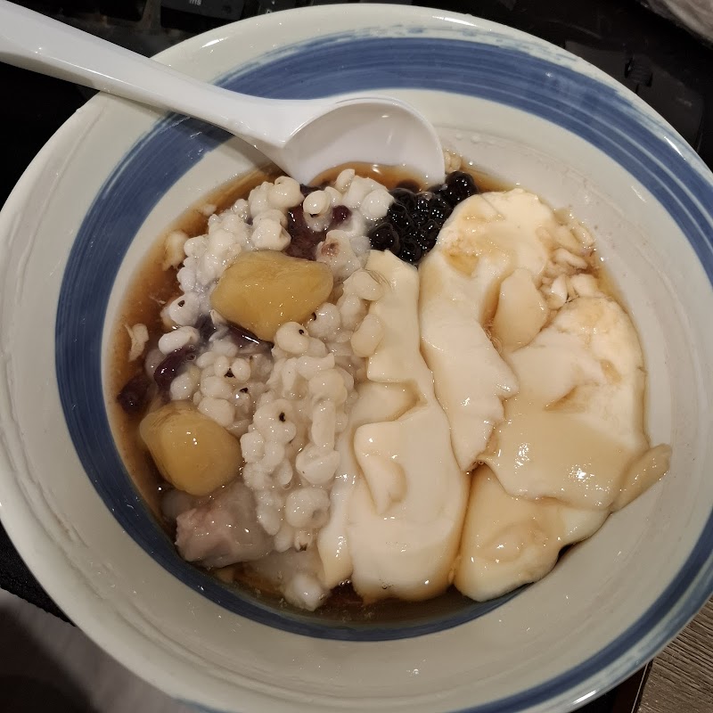 民生路無名豆花