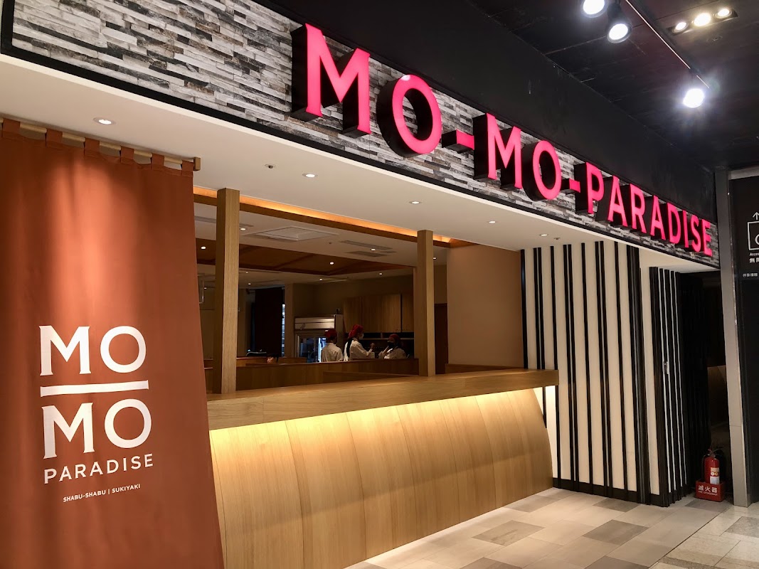 MO-MO-PARADISE 台中勤美牧場