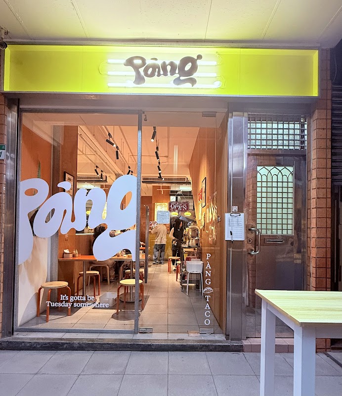 Pang Taco 胖塔可