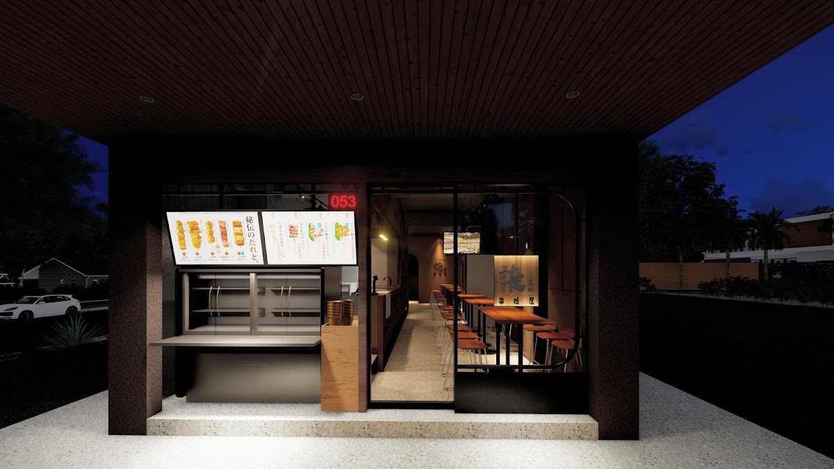 柒息地串燒居酒屋長安總店 （原柒串燒屋）