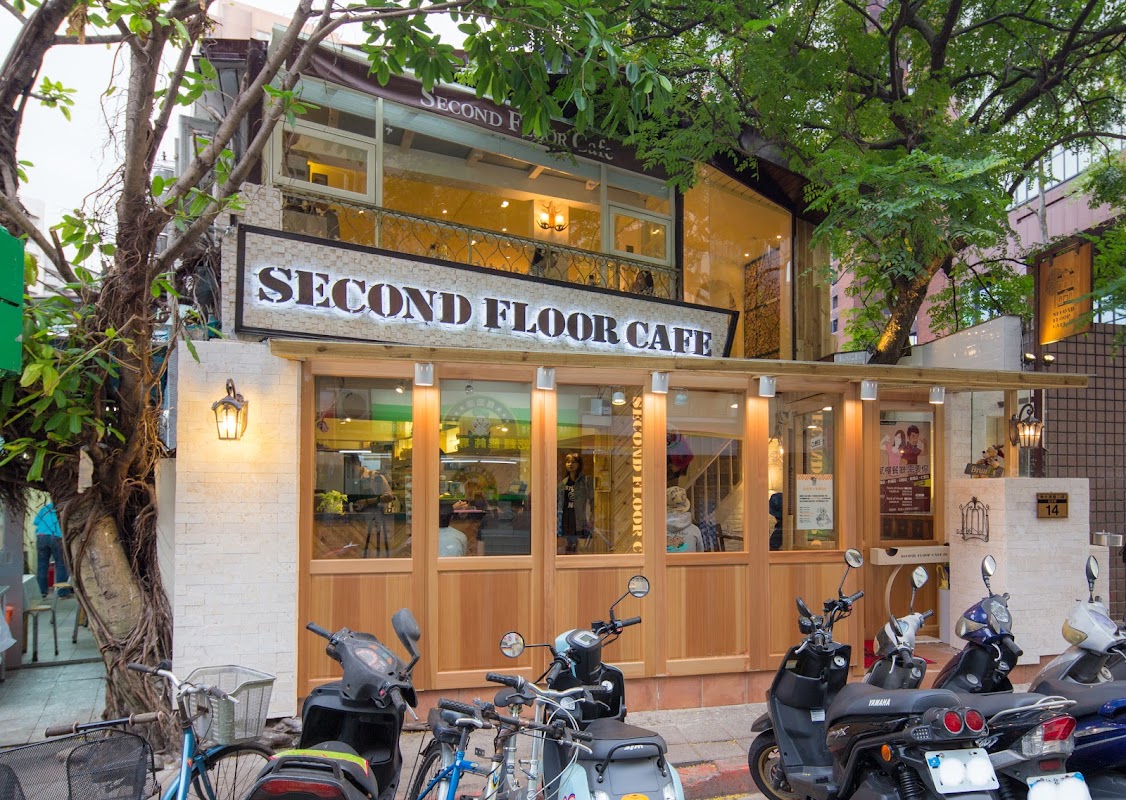 Second Floor 貳樓敦南店