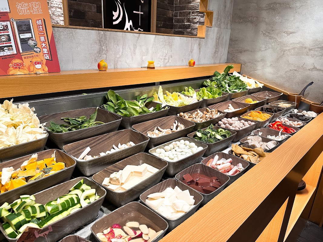 十二段鍋物堂 豐原店