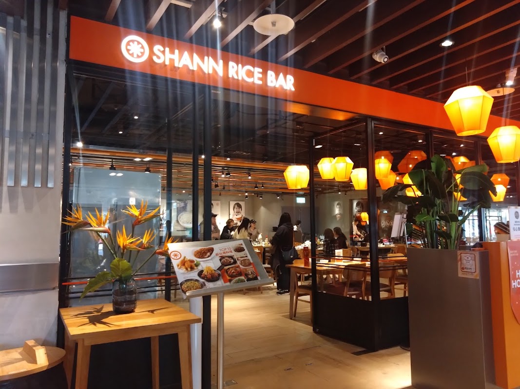 時時香 RICE BAR - 美麗華店