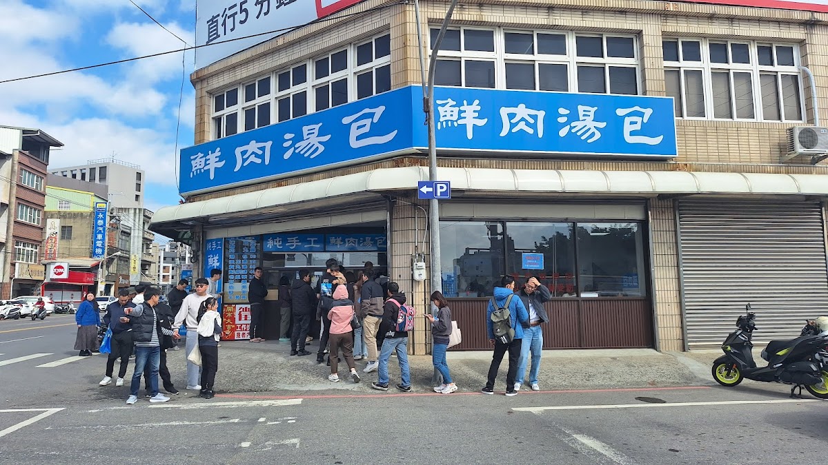 純手工-鮮肉湯包