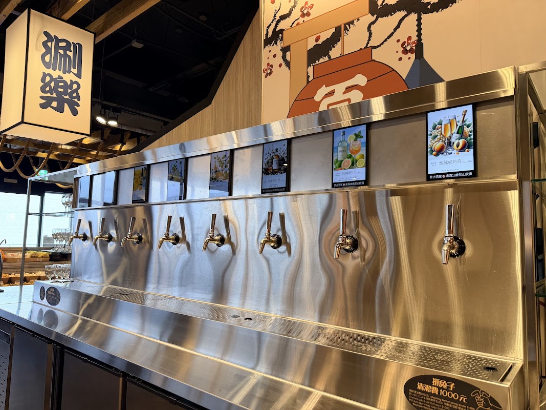 涮樂和牛鍋物 食べ放題 第一品牌-基隆店