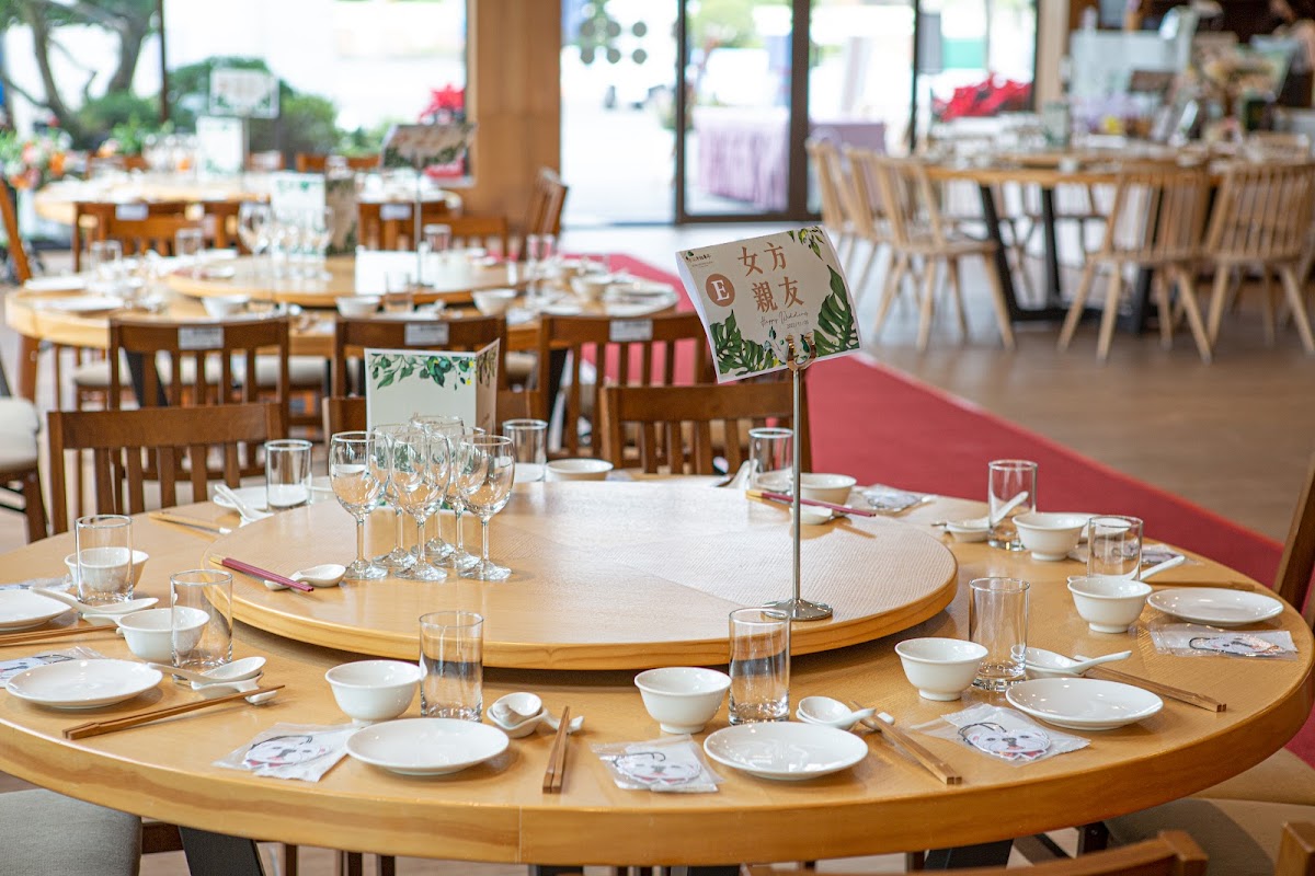 松柏軒景觀餐廳