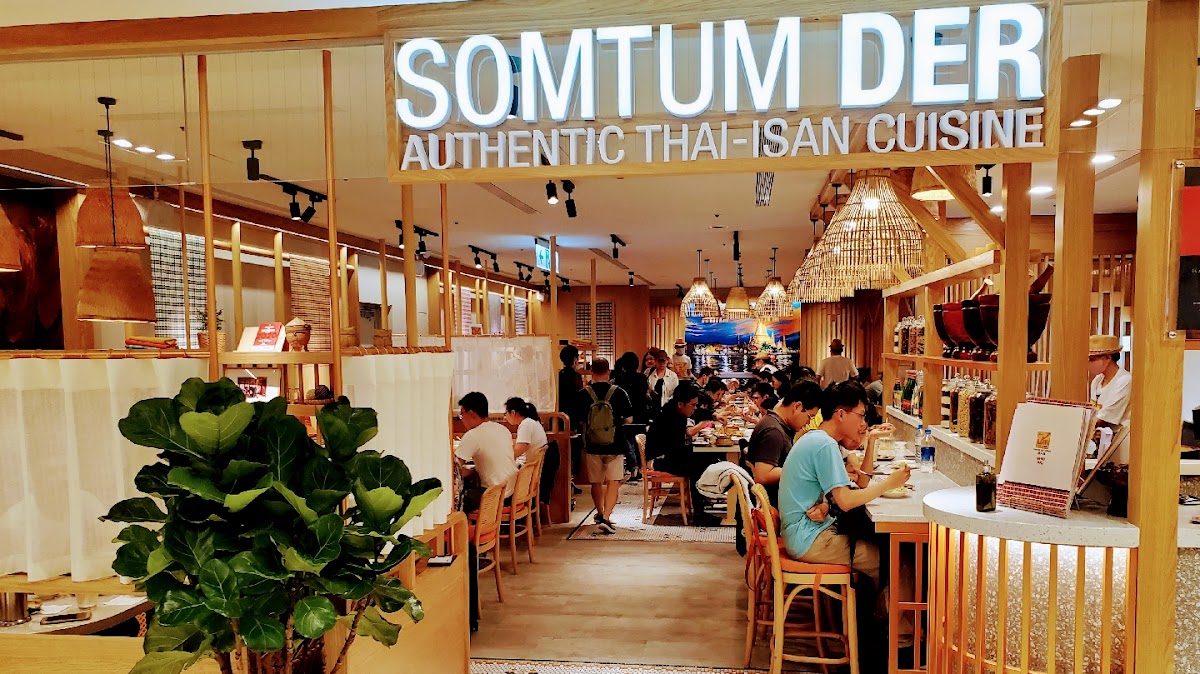 頌丹樂 泰式伊善料理