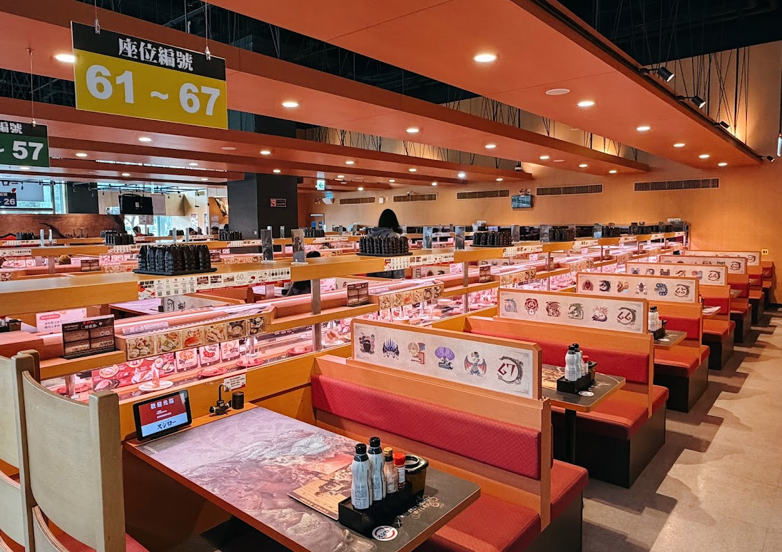 スシロー壽司郎 台北民權建國店